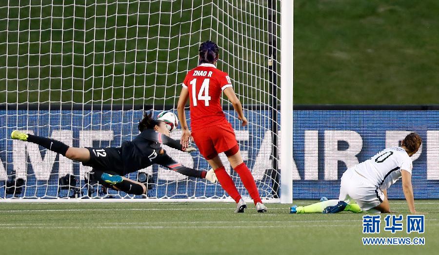 (女足世界杯)(2)足球——中國(guó)隊(duì)無(wú)緣四強(qiáng) (女足世界杯)(2)足球——中國(guó)隊(duì)無(wú)緣四強(qiáng)