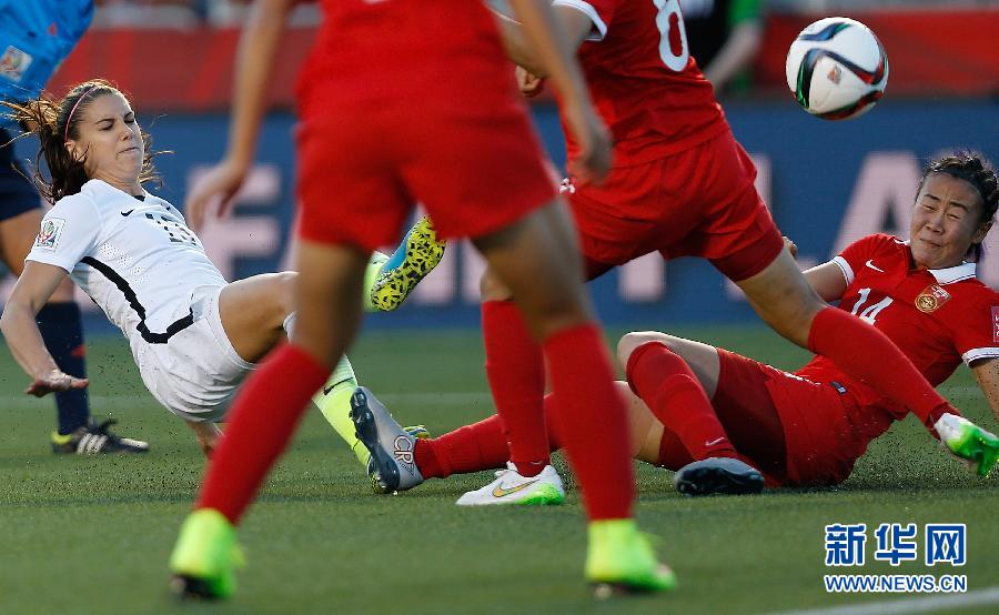 (女足世界杯)(5)足球——中國(guó)隊(duì)無(wú)緣四強(qiáng) (女足世界杯)(5)足球——中國(guó)隊(duì)無(wú)緣四強(qiáng)