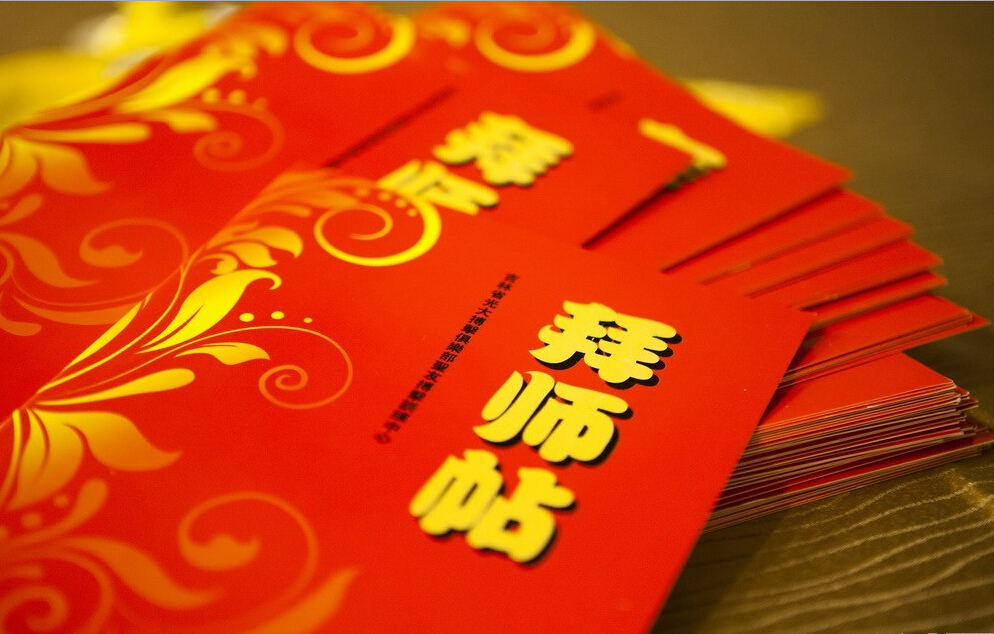 長(zhǎng)春散打總教頭舉行收徒儀式 行跪拜大禮 長(zhǎng)春散打總教頭舉行收徒儀式 行跪拜大禮