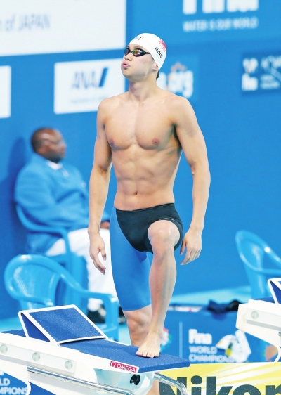 8月6日，寧澤濤在比賽前。新華社發(fā)