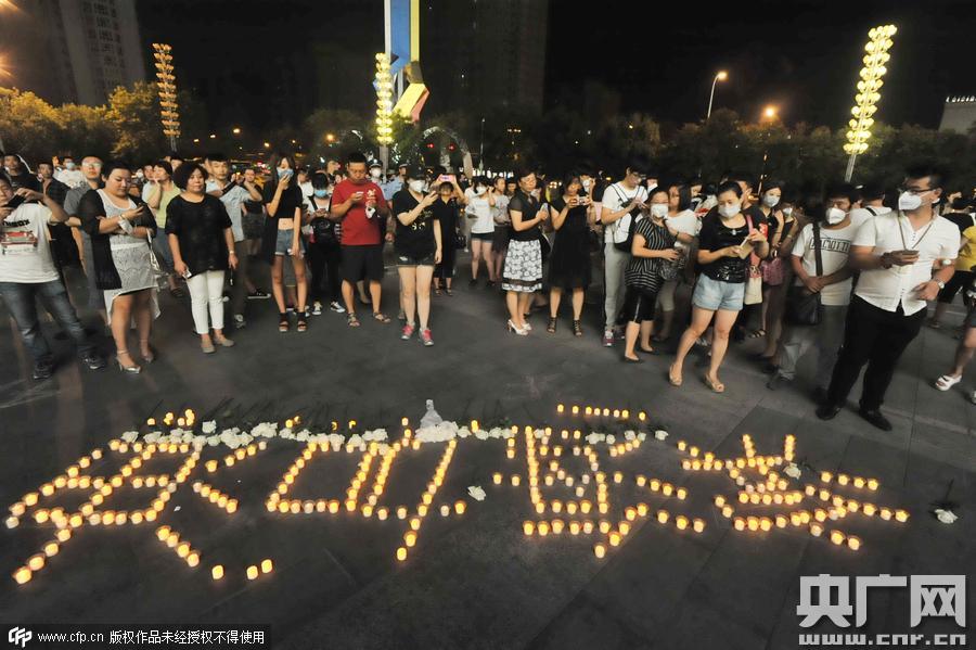 天津港爆炸事故頭七祭 市民悼念 天津港爆炸事故頭七祭 市民悼念