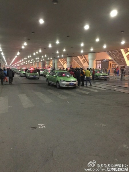 圖為現(xiàn)場(chǎng)。