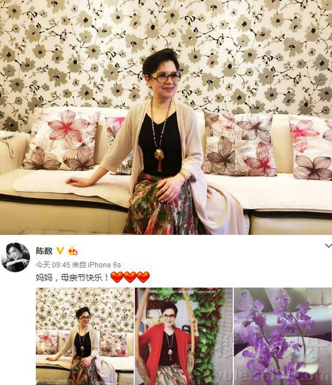 看明星花式秀母親節(jié)！甜馨上鏡鄧超祝福三個媽