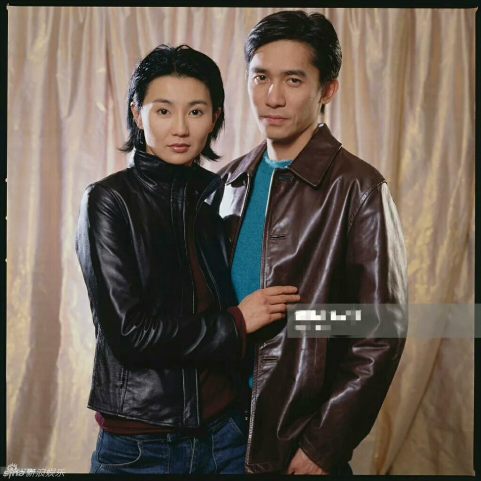 組圖:梁朝偉張曼玉舊寫(xiě)真曝光 CP感爆棚電力足 組圖:梁朝偉張曼玉舊寫(xiě)真曝光 CP感爆棚電力足