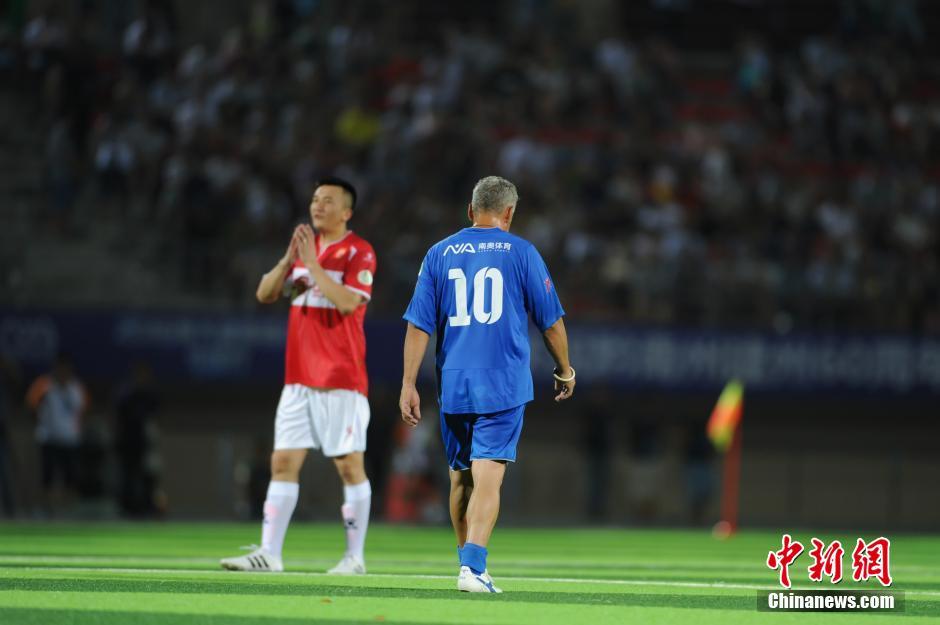 中國元老明星足球隊(duì)?wèi)?zhàn)勝意大利傳奇巨星隊(duì) 中國元老明星足球隊(duì)?wèi)?zhàn)勝意大利傳奇巨星隊(duì)