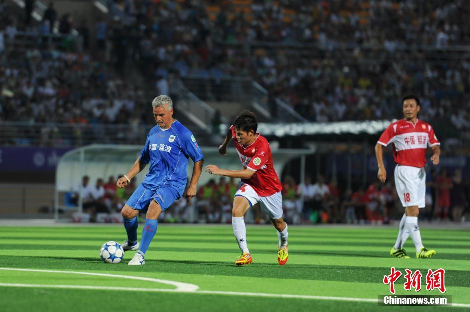 中國元老明星足球隊(duì)?wèi)?zhàn)勝意大利傳奇巨星隊(duì) 中國元老明星足球隊(duì)?wèi)?zhàn)勝意大利傳奇巨星隊(duì)