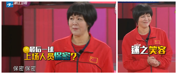 比女排奪冠更精彩的是她們的表情包和大長腿 比女排奪冠更精彩的是她們的表情包和大長腿