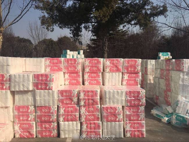 河南一高校為全校女生發(fā)衛(wèi)生紙福利(組圖) 河南一高校為全校女生發(fā)衛(wèi)生紙福利(組圖)