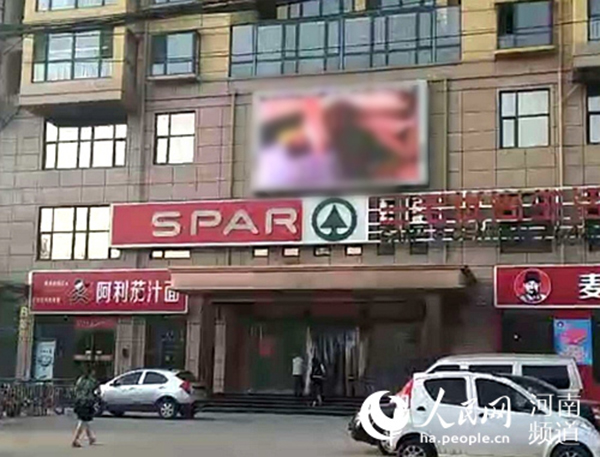 事發(fā)現(xiàn)場。  本文圖均為 人民網(wǎng) 圖