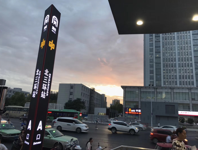 又被鄭州的藍(lán)天刷屏！隨便一拍就是手機(jī)壁紙