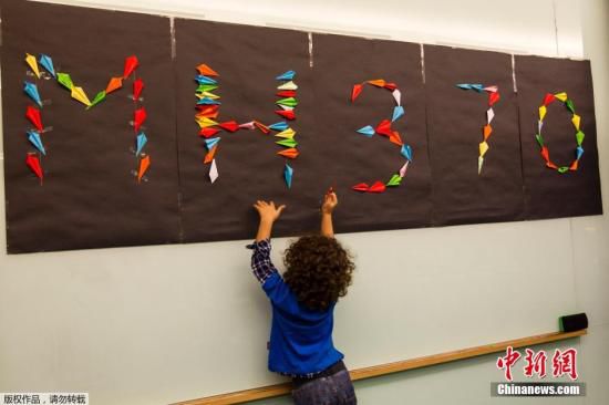 當(dāng)?shù)貢r(shí)間6月15日，馬來(lái)西亞吉隆坡，當(dāng)?shù)嘏e辦馬航MH370航班失聯(lián)100天紀(jì)念活動(dòng)。