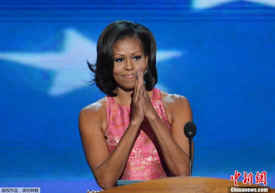 資料圖：美國第一夫人米歇爾。