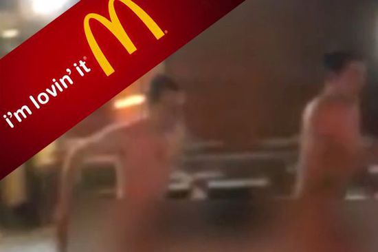 俄三裸男麥當(dāng)勞悠然點餐卻未遭逮捕 俄三裸男麥當(dāng)勞悠然點餐卻未遭逮捕