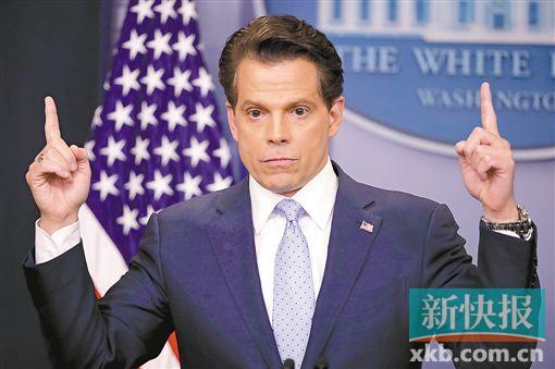 7月21日,新任白宮通訊聯(lián)絡辦公室主任安東尼·斯卡拉穆奇出席新聞發(fā)布會。VCG供圖