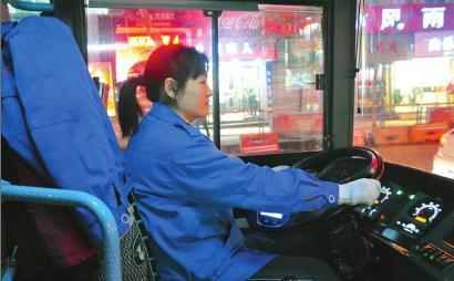 受委屈的女司機(jī)。