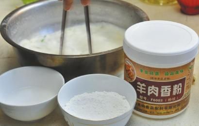 市面上出售的羊肉香粉等食品添加劑。