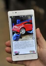 駱嘉文手機中存放的奧迪車照片。