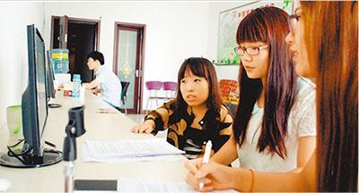 一米高大學(xué)生求職屢遭拒 曝光后當(dāng)上網(wǎng)絡(luò)主持人 一米高大學(xué)生求職屢遭拒 曝光后當(dāng)上網(wǎng)絡(luò)主持人