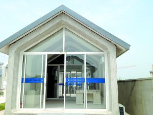 整體打印的房屋。