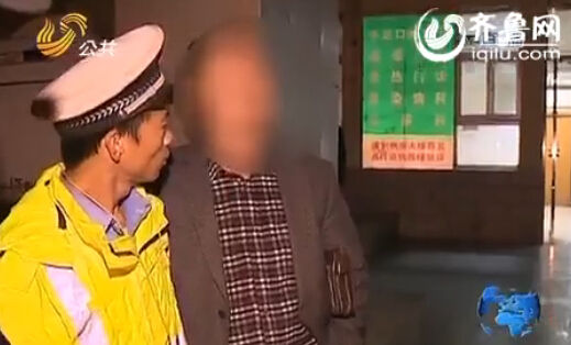 司機(jī)：“看前面，笑一下。”（截圖）