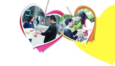 “男友”貼心送上早餐。