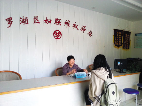 接待過多少來訪者，張姐已經(jīng)記不清