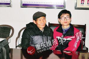 父子倆激動(dòng)地抱在一起雙手久久不松開(kāi) 父子倆激動(dòng)地抱在一起雙手久久不松開(kāi)