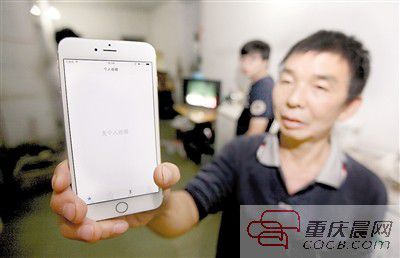 基站拆除后居民家里手機(jī)沒(méi)有信號(hào) 基站拆除后居民家里手機(jī)沒(méi)有信號(hào)