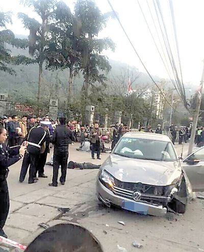 車禍現(xiàn)場。