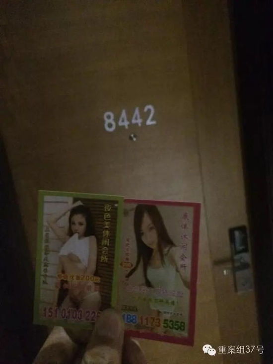 酒店小時(shí)房淪為賣淫窩點(diǎn) 服務(wù)員怕惹事不敢攔
