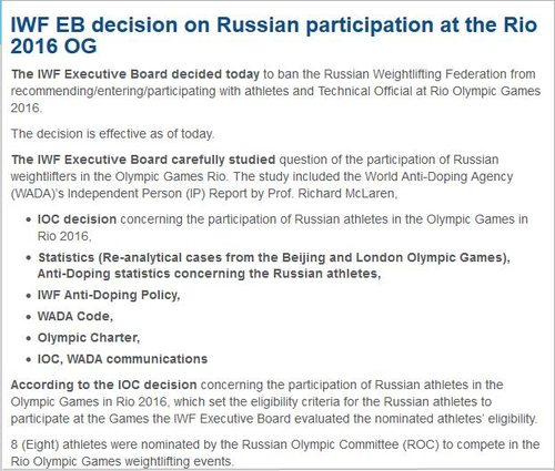 國(guó)際舉聯(lián)官網(wǎng)發(fā)布針對(duì)俄羅斯的禁賽決定（部分內(nèi)容截圖）