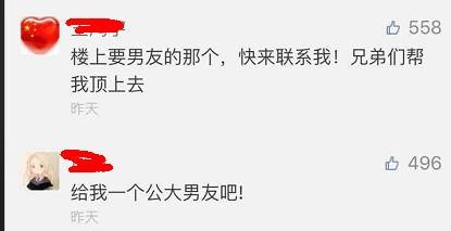 這個(gè)學(xué)校的男生宿舍火了！女同學(xué)都喊著要嫁