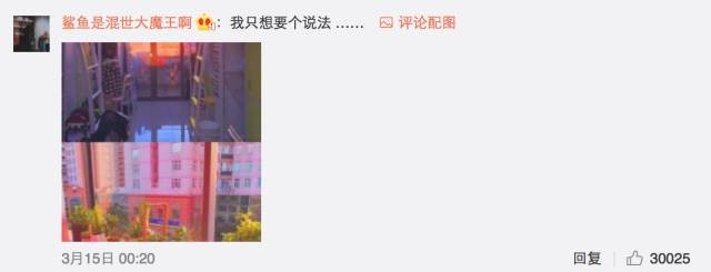 這個(gè)學(xué)校的男生宿舍火了！女同學(xué)都喊著要嫁