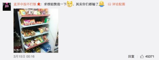 這個(gè)學(xué)校的男生宿舍火了！女同學(xué)都喊著要嫁