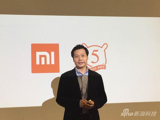 小米董事長(zhǎng)雷軍