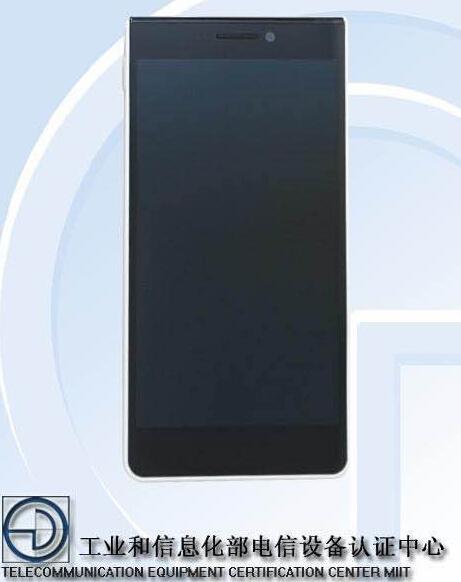格力手機通過工信部備案 格力手機通過工信部備案