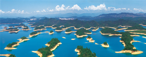 這個(gè)初夏有點(diǎn)甜 走進(jìn)如詩(shī)如畫千島湖