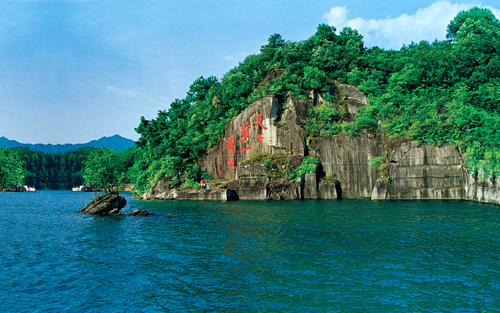 考完去哪兒？千島湖中、高考生門票大優(yōu)惠！