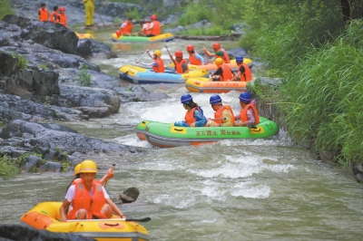 七夕節(jié)，豫西大峽谷設“情侶漂流通道”