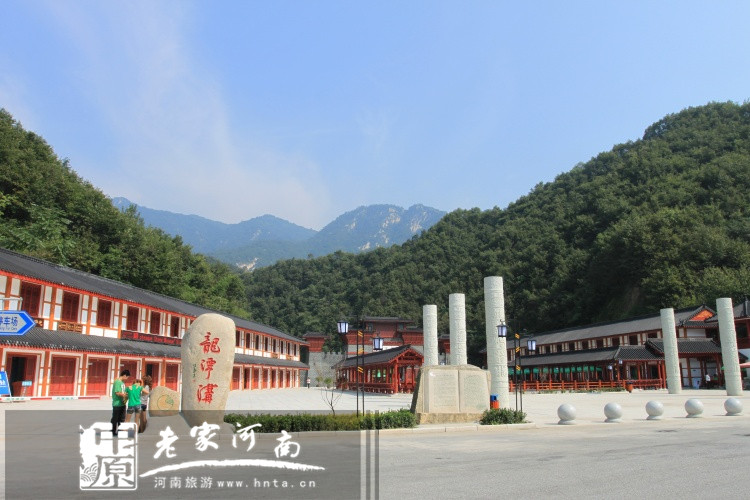 5月19旅游日，半價(jià)玩轉(zhuǎn)龍?zhí)稖? uploadpic=