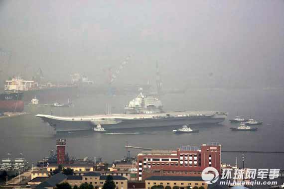 中國(guó)航母第9次海試或達(dá)25天 中國(guó)航母第9次海試或達(dá)25天