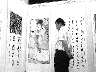 河南首屆“藝博”書(shū)畫(huà)展在鄭舉辦 河南首屆“藝博”書(shū)畫(huà)展在鄭舉辦