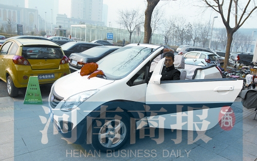 不久的將來，在街上就能打到電動的士了