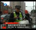 交警扣押車輛該不該交停車費(fèi)？