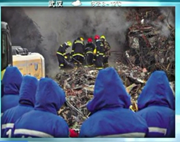 消防員職業(yè)化困境：處理火情常遭官員干預