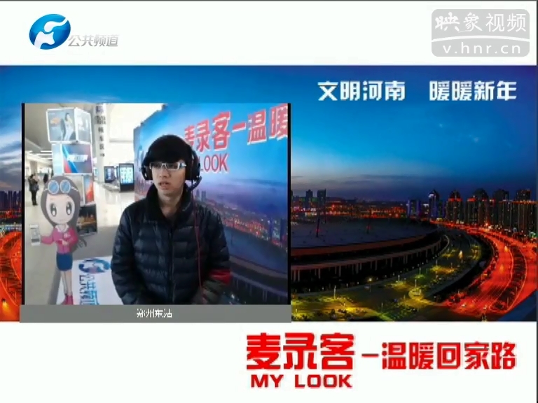 麥錄客之對(duì)不起，第30秒我哭了