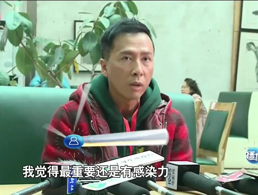 北京電影學院藝考復(fù)試 甄子丹張豐毅當考官