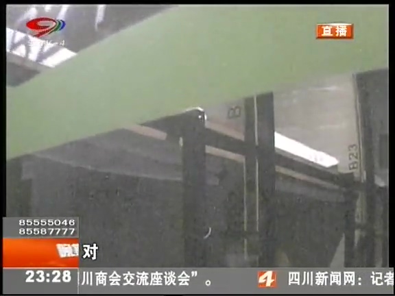 “蝸居”般的“膠囊公寓”您會選擇嗎？