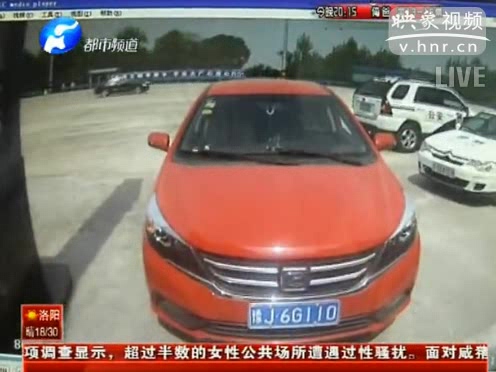 河南精神病人高速逆行500公里？