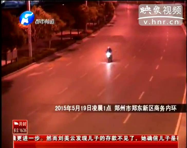 尷尬！ 鄭州街頭飆車警車攆不上